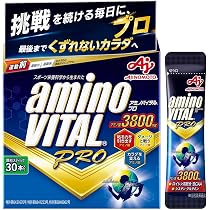 Amazon.co.jp: 大塚製薬 経口補水液 オーエスワン（OS-1）パウダー 15g